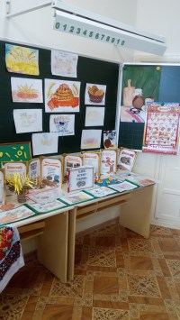 Отчет по проведению уроков «Хлебной азбуки» в школах Георгиевского района.