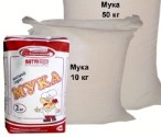 Мука пшеничная хлебопекарная в/с